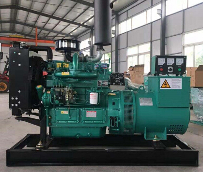 辽宁宗申动力10kw小型柴油发电机_COPY