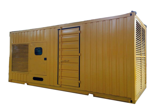 辽宁大型发电机租赁_COPY